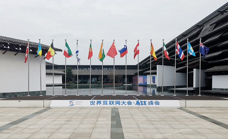 山东言鼎信息技术有限公司